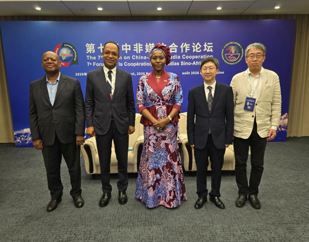 Angola procura reforçar cooperação tecnológica e audiovisual com a China